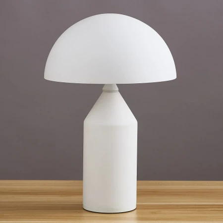 Lampa stołowa BELFUGO biała 35 cm -  MT1234-250 WHITE - Step Into Design